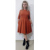 MARNIE SKATER DRESS