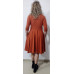MARNIE SKATER DRESS