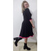 MARYAM TRIMMED SKATER DRESS