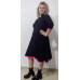 MARYAM TRIMMED SKATER DRESS